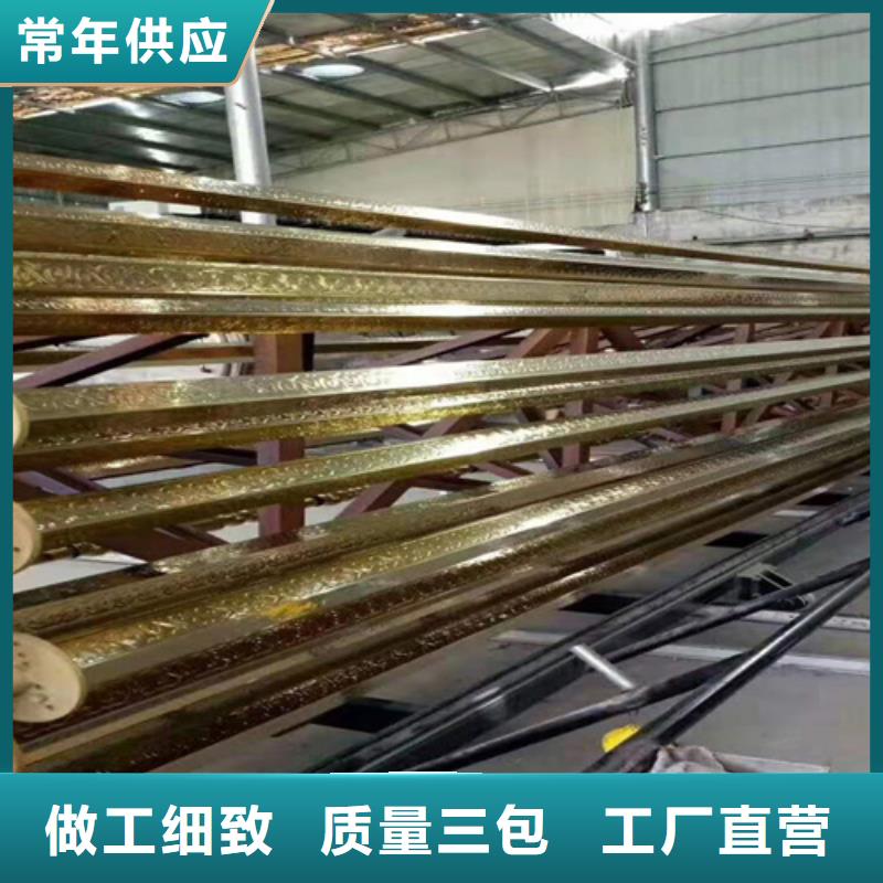 【 不锈钢彩管 不锈钢天沟信誉有保证】本地供应商