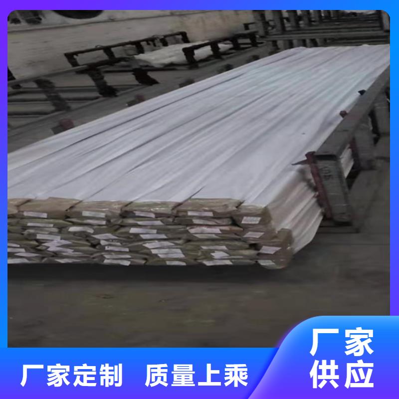 【 不锈钢彩管-904L不锈钢板质量检测】鲁晟【304拉丝不锈钢装饰板】