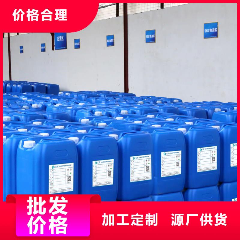 消泡剂-【ABS专用消泡剂】生产安装