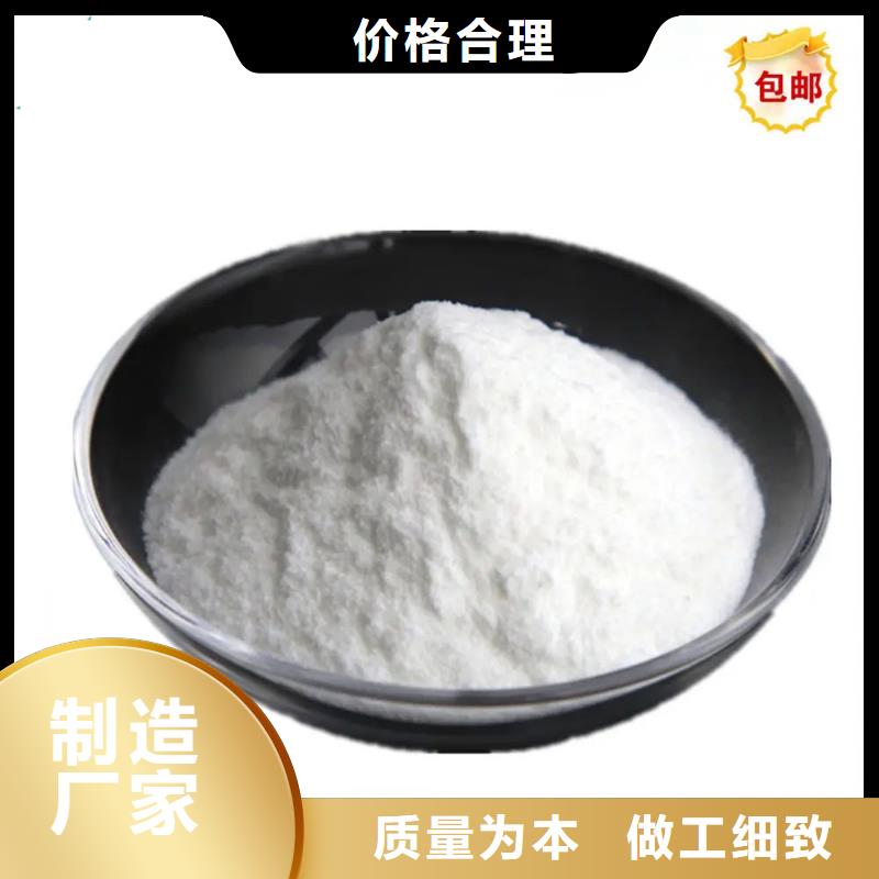 【 生物素-进口消泡剂低价货源】