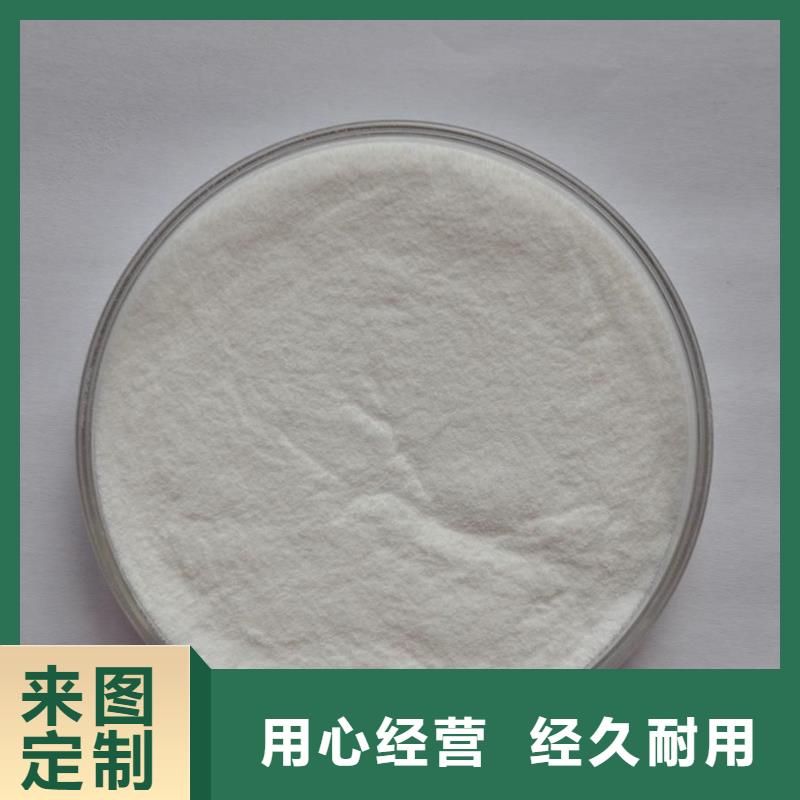【 生物素-进口消泡剂低价货源】