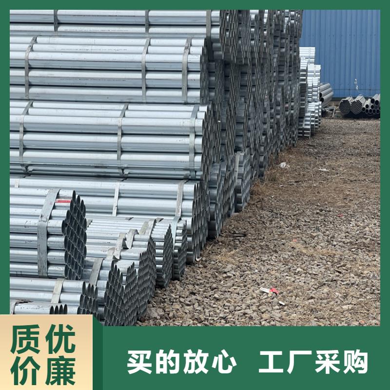 源头工厂的品种全【合金管厂家】 高压合金管实地大厂_二八商务