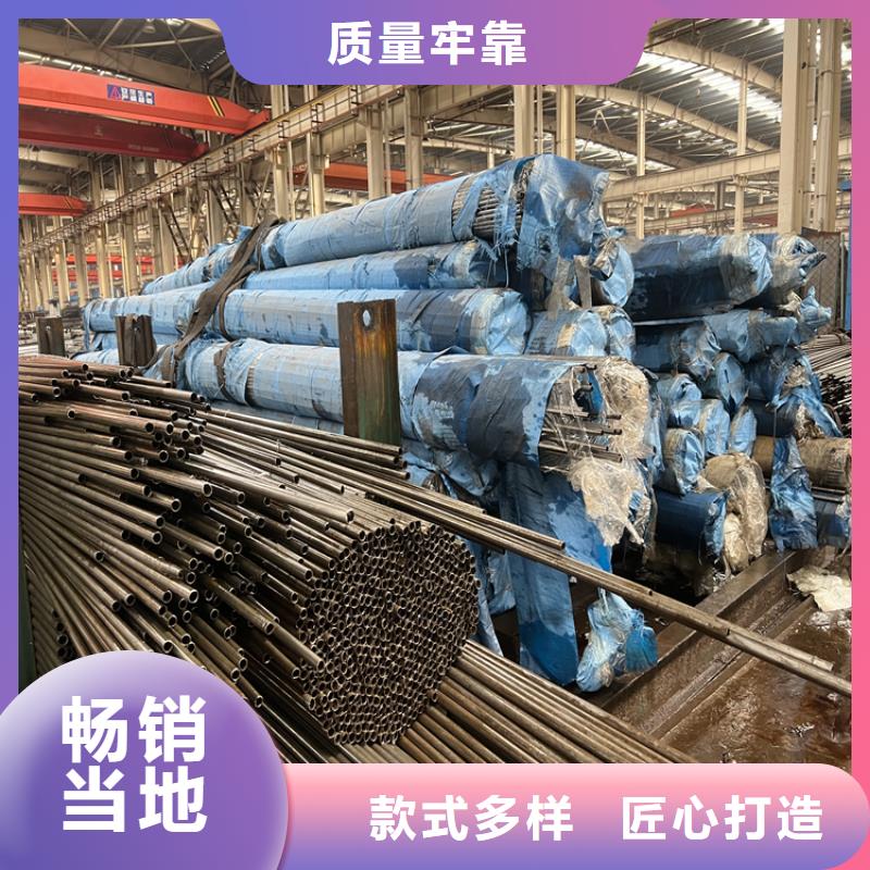 众天【直缝管】【合金管厂家】 高压合金管实地大厂28354.com