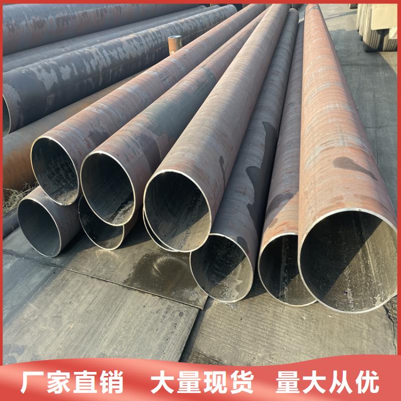 【合金管厂家_高压合金管专业按需定制】|鹤壁|郑州|三门峡|安阳|许昌|开封|洛阳28354.com