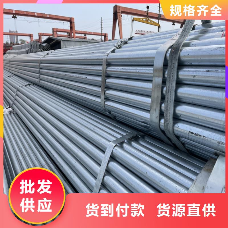 【合金管厂家_高压合金管专业按需定制】|鹤壁|郑州|三门峡|安阳|许昌|开封|洛阳28354.com