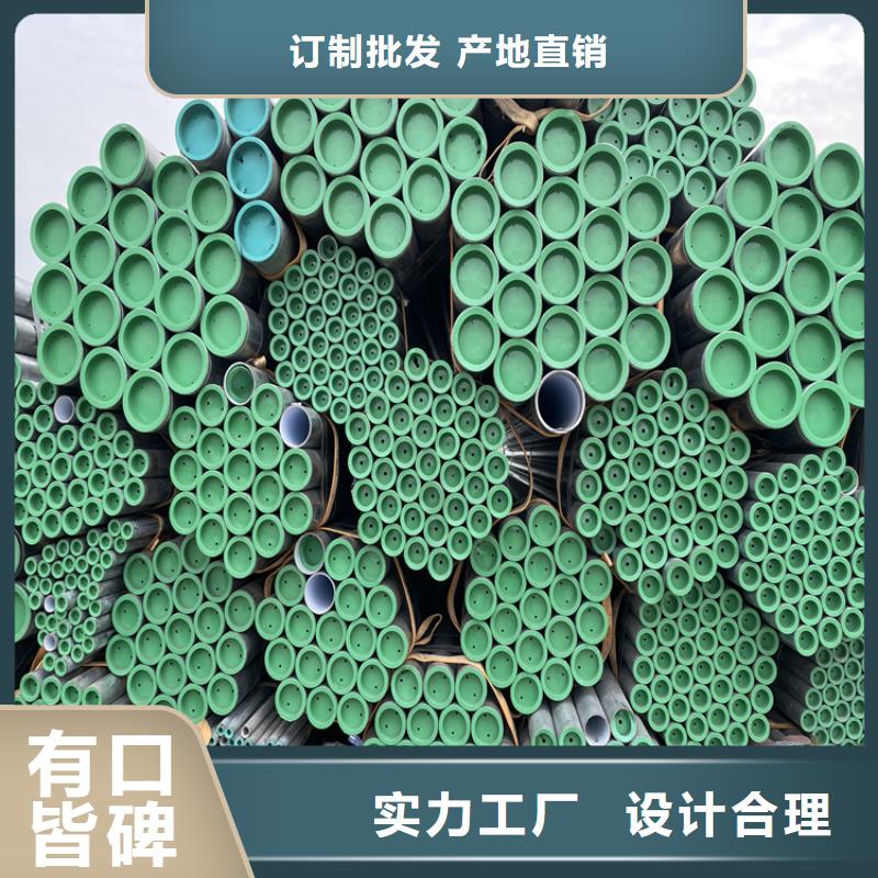 【合金管厂家_高压合金管专业按需定制】|鹤壁|郑州|三门峡|安阳|许昌|开封|洛阳28354.com