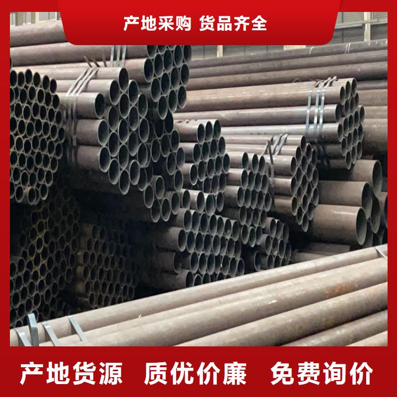 【合金管厂家_高压合金管专业按需定制】|鹤壁|郑州|三门峡|安阳|许昌|开封|洛阳28354.com