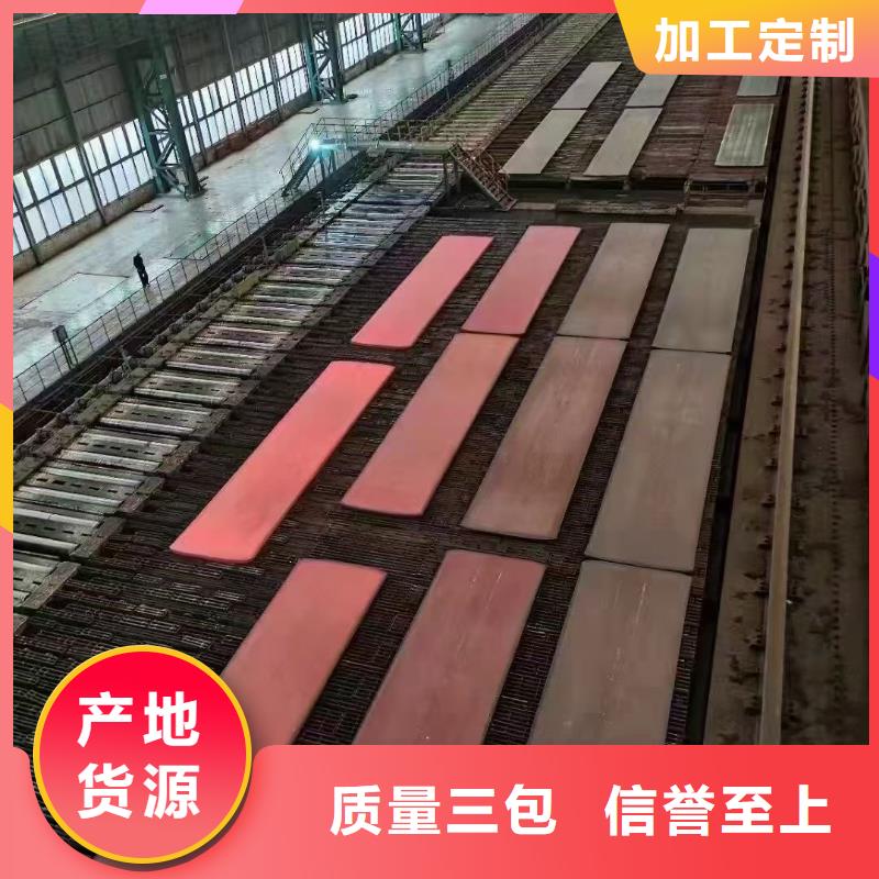 众天【直缝管】【合金管厂家】 高压合金管实地大厂28354.com