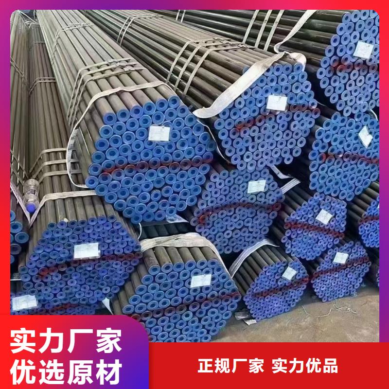 【合金管厂家_高压合金管专业按需定制】|鹤壁|郑州|三门峡|安阳|许昌|开封|洛阳28354.com