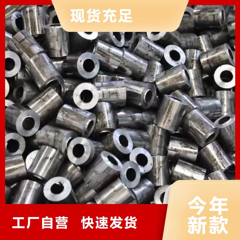 【合金管厂家_高压合金管专业按需定制】|鹤壁|郑州|三门峡|安阳|许昌|开封|洛阳28354.com