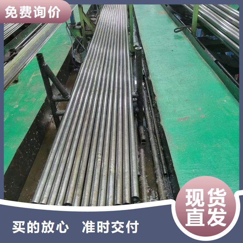 【合金管厂家】,高压合金管按需定制 众天钢铁销售(芜湖市分公司)