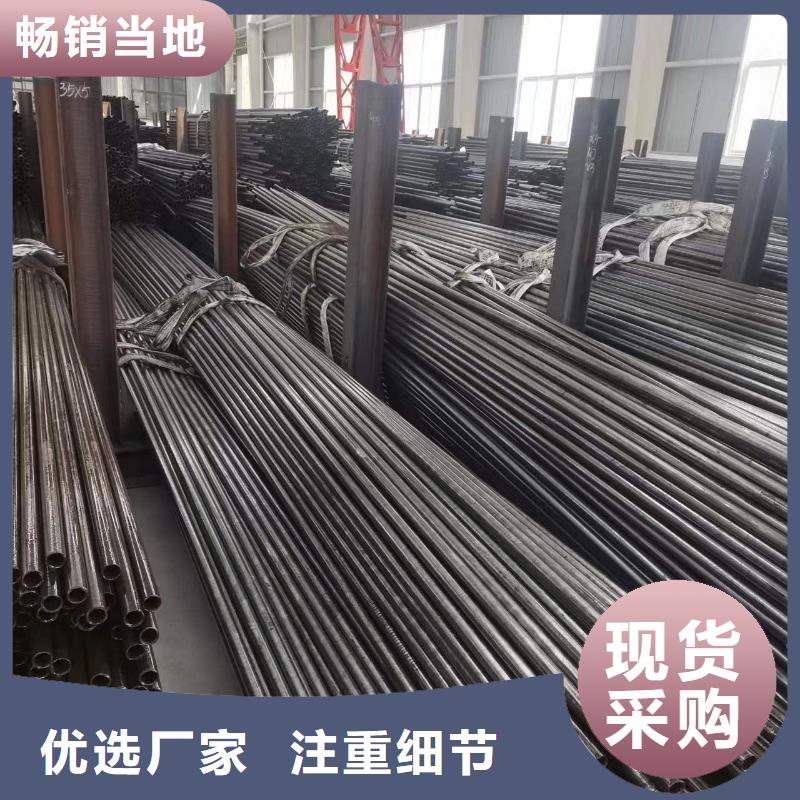 众天【直缝管】【合金管厂家】 高压合金管实地大厂28354.com
