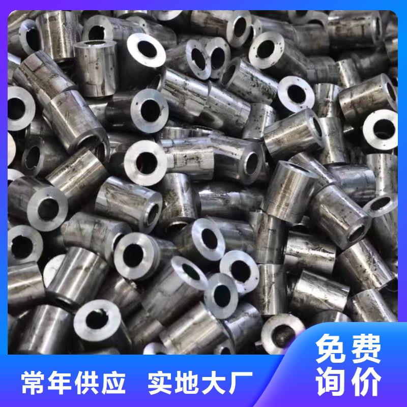 【合金管厂家_高压合金管专业按需定制】|鹤壁|郑州|三门峡|安阳|许昌|开封|洛阳28354.com