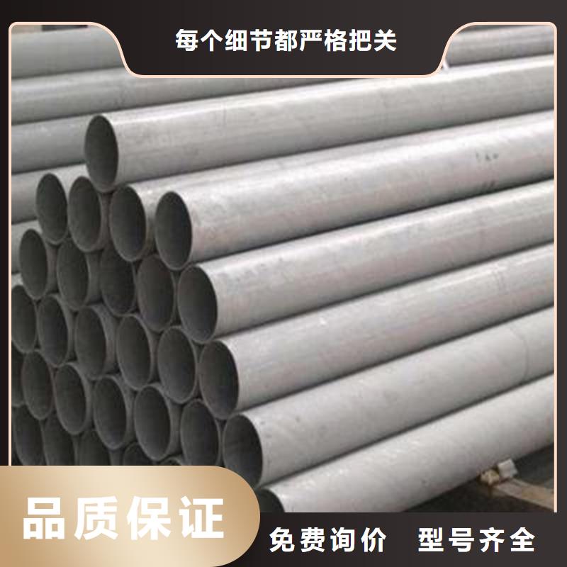 【钢板 高压合金管一站式供应】由众天为您