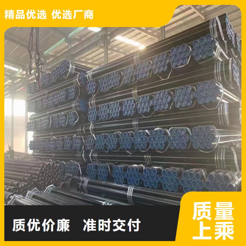【钢板 高压合金管一站式供应】由众天为您