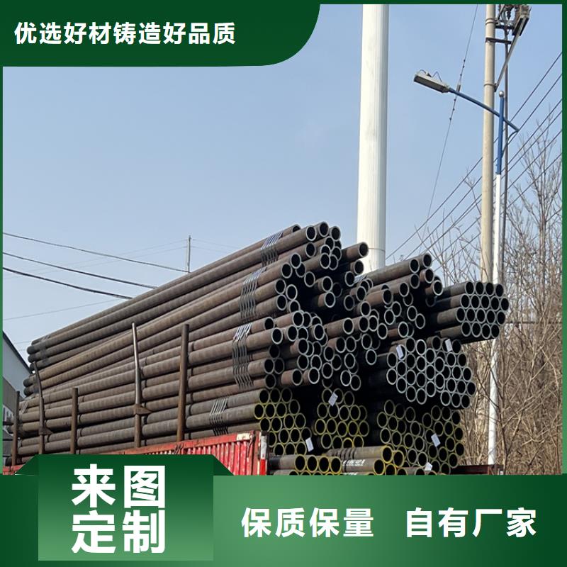 【钢板 高压合金管一站式供应】由众天为您