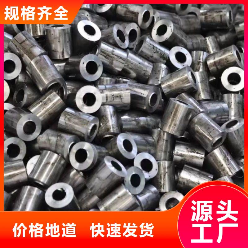 【钢板 高压合金管一站式供应】由众天为您