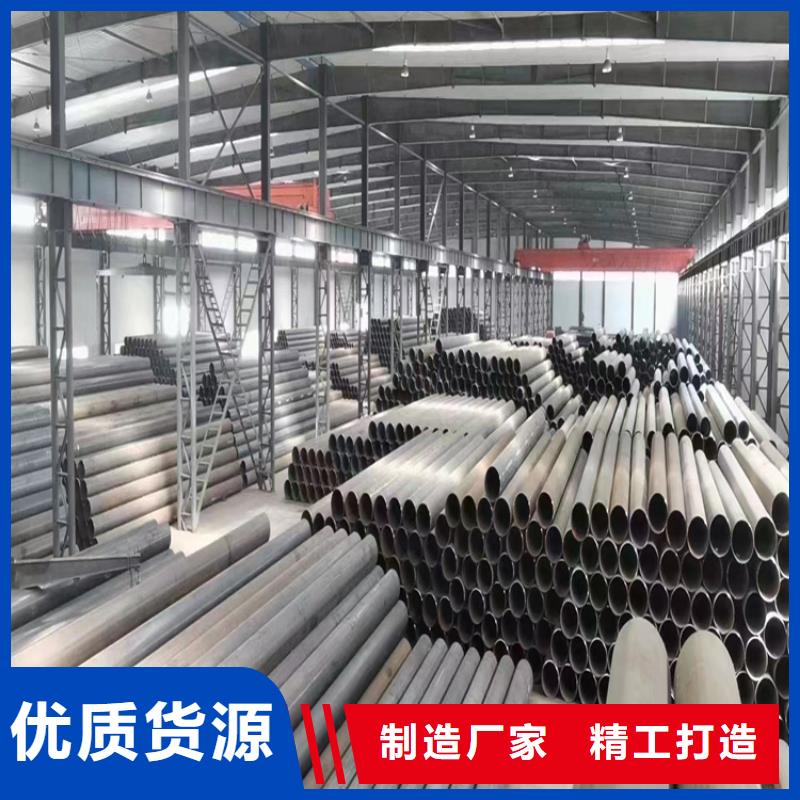放心选购钢板,【高压合金管】做工精细-众天