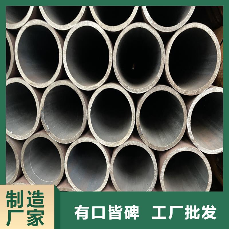 放心选购钢板,【高压合金管】做工精细-众天