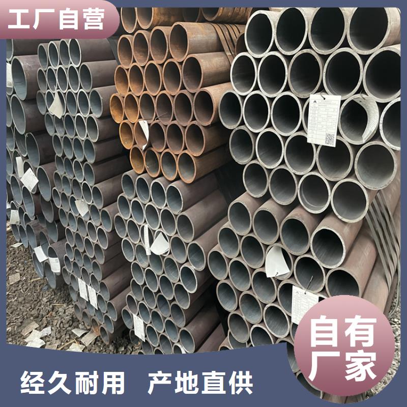 放心选购钢板,【高压合金管】做工精细-众天