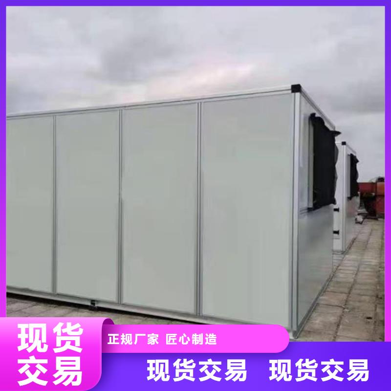 新风_中型臭氧发生器自营品质有保障