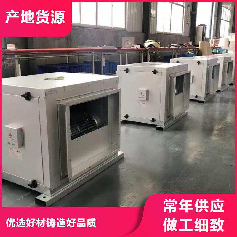 新风新风管道质量为本