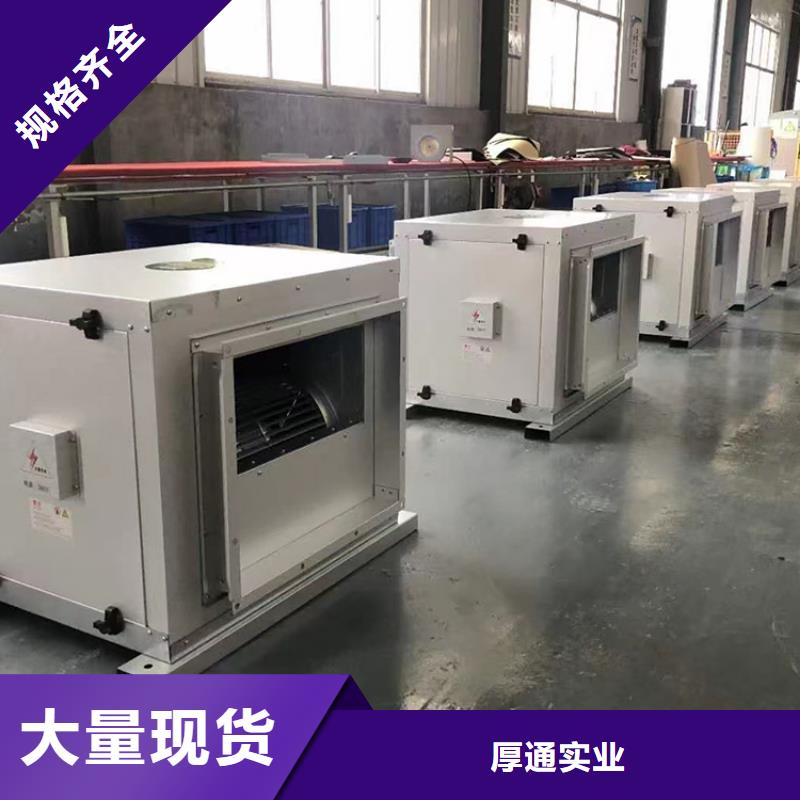 新风油烟净化一体机省心又省钱
