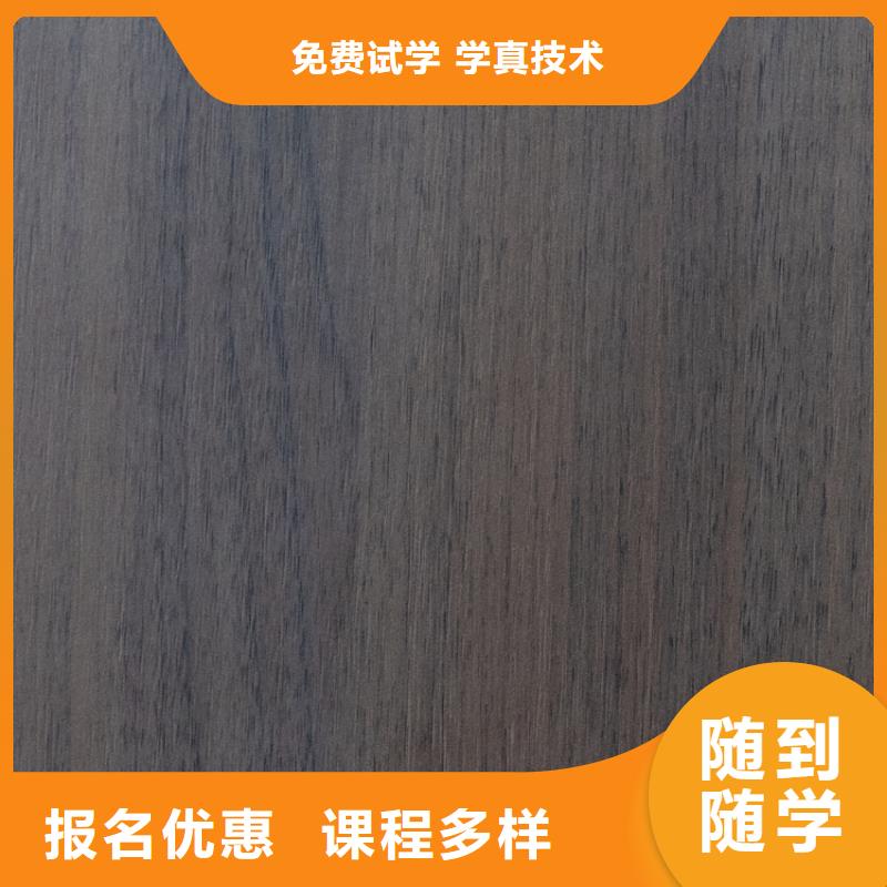 生态板东北杨细木工板厂家新品
