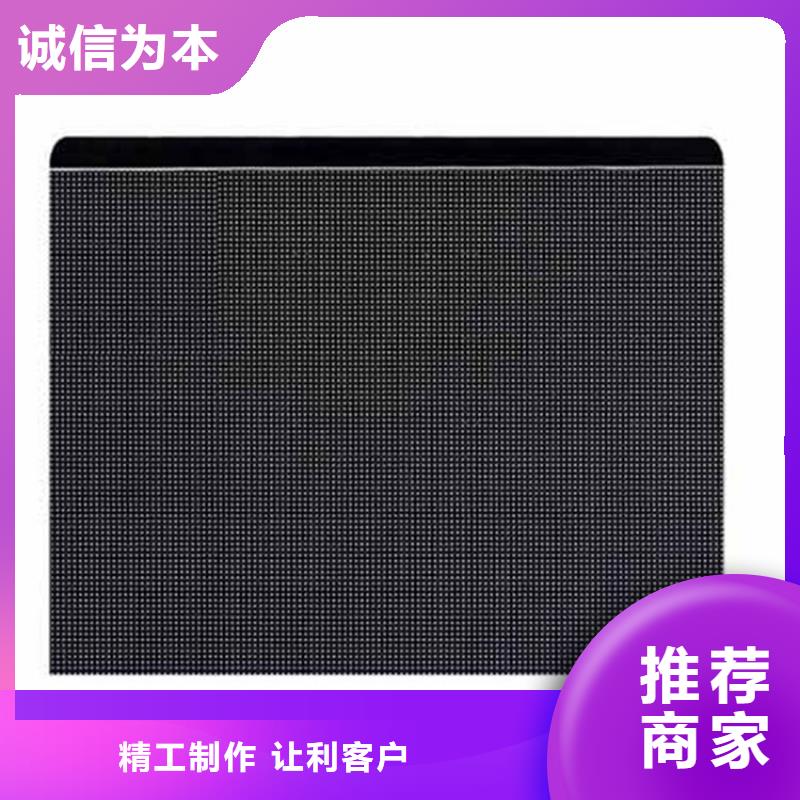 LED显示屏楼宇亮化一站式采购