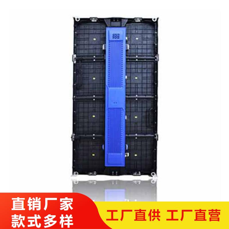 LED显示屏_【全彩LED显示屏】为您提供一站式采购服务当地公司