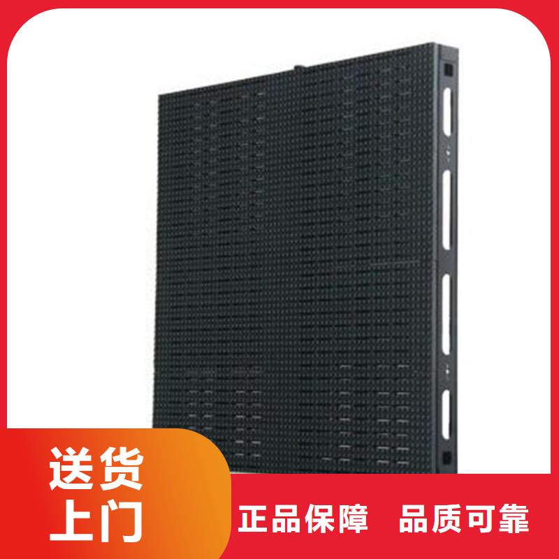 LED显示屏-轨道灯质量层层把关