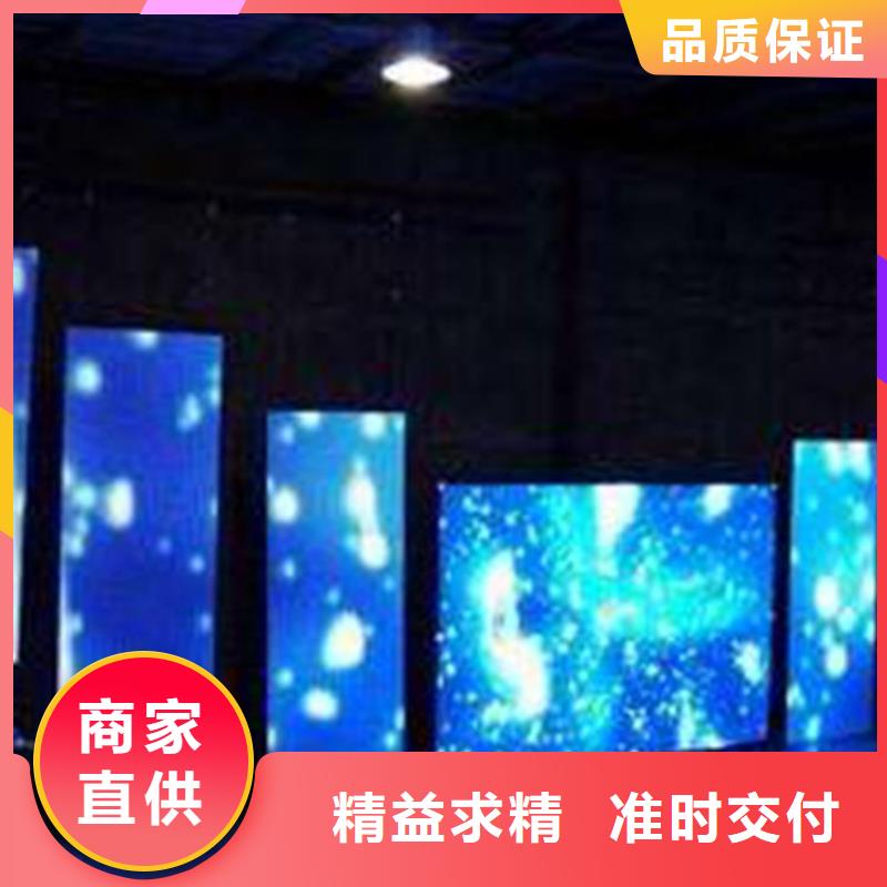 LED显示屏异性-动态范围广