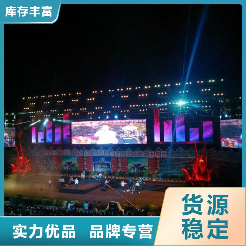 LED显示屏-射灯生产厂家