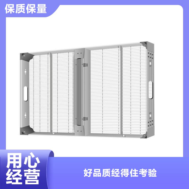 led文字显示屏报价表【开天精密】选购技巧
