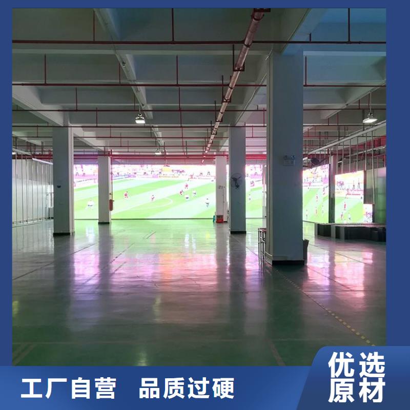 LED显示屏,射灯高标准高品质
