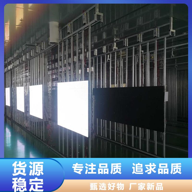 LED显示屏-LED双色显示屏质量牢靠