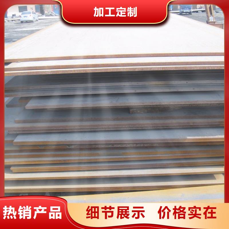 钢板租赁-铺路钢板租赁诚信商家服务热情