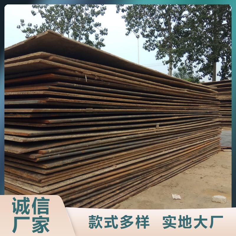 钢板租赁【钢板出租】严谨工艺