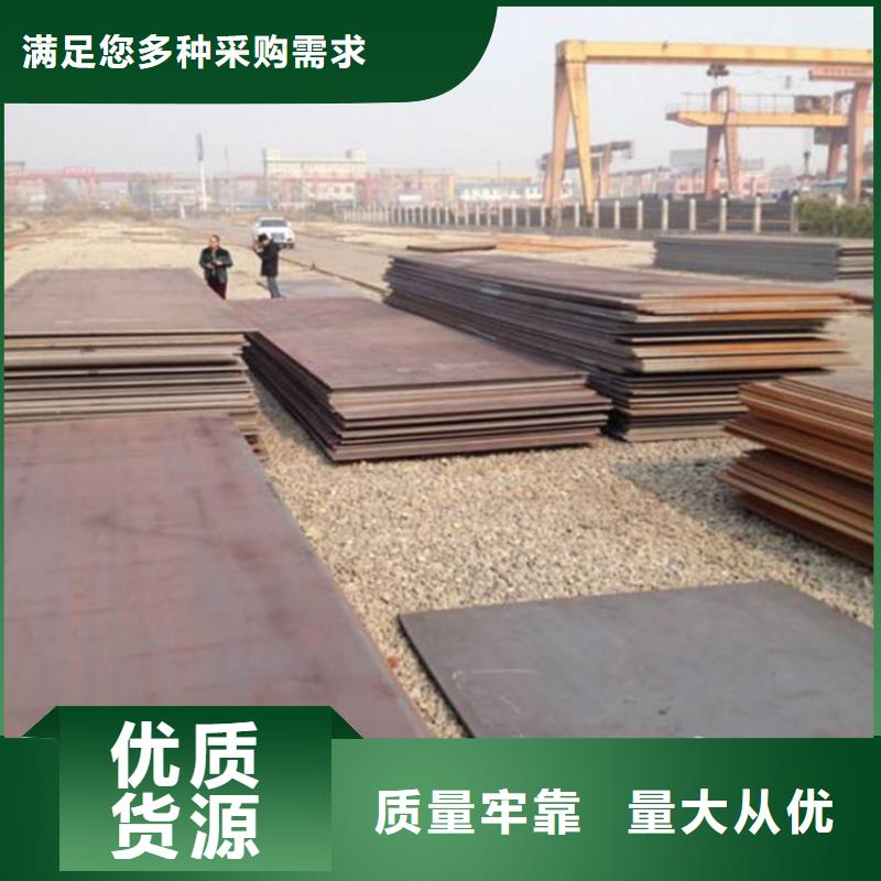 钢板租赁租赁铺路钢板严格把控质量