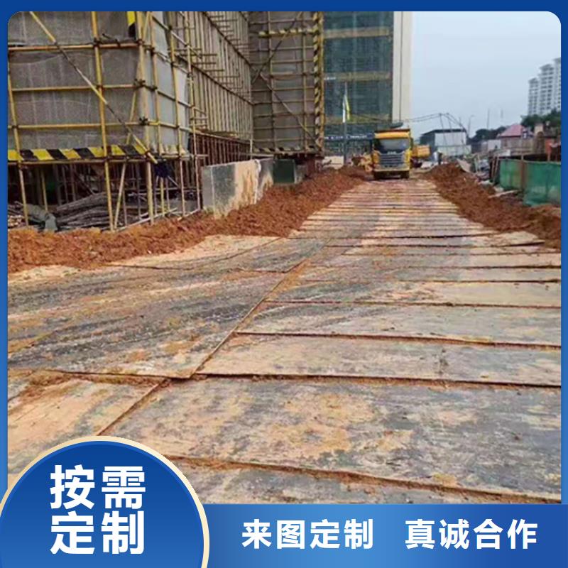 经港出租铺路钢板钢板租赁 【出租铺路钢板】生产型28354.com
