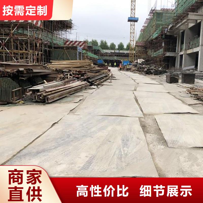 钢板租赁出租铺路钢板厂家工艺先进