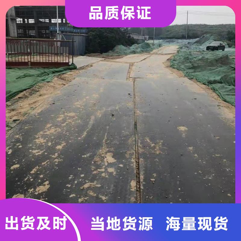 钢板租赁 出租铺路钢板同行低价
