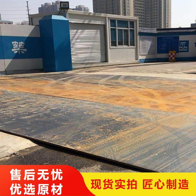 产地采购 钢板租赁精工细致打造_经港机械