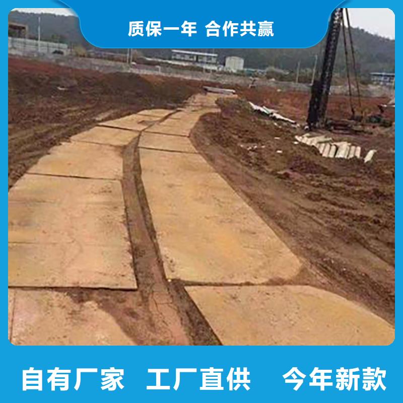 钢板租赁-钢板出租诚信厂家