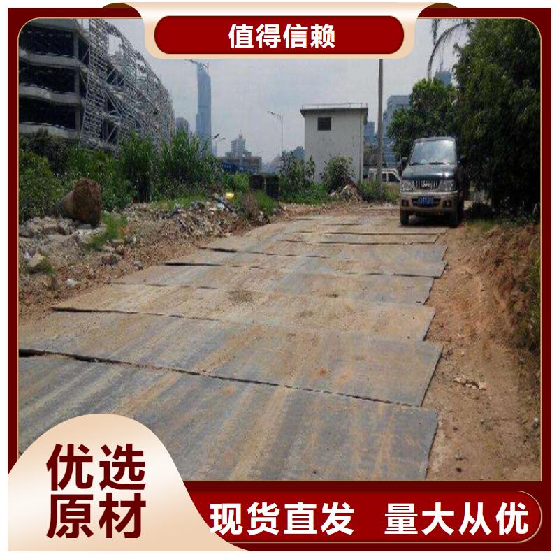 钢板租赁【出租铺路钢板】畅销本地