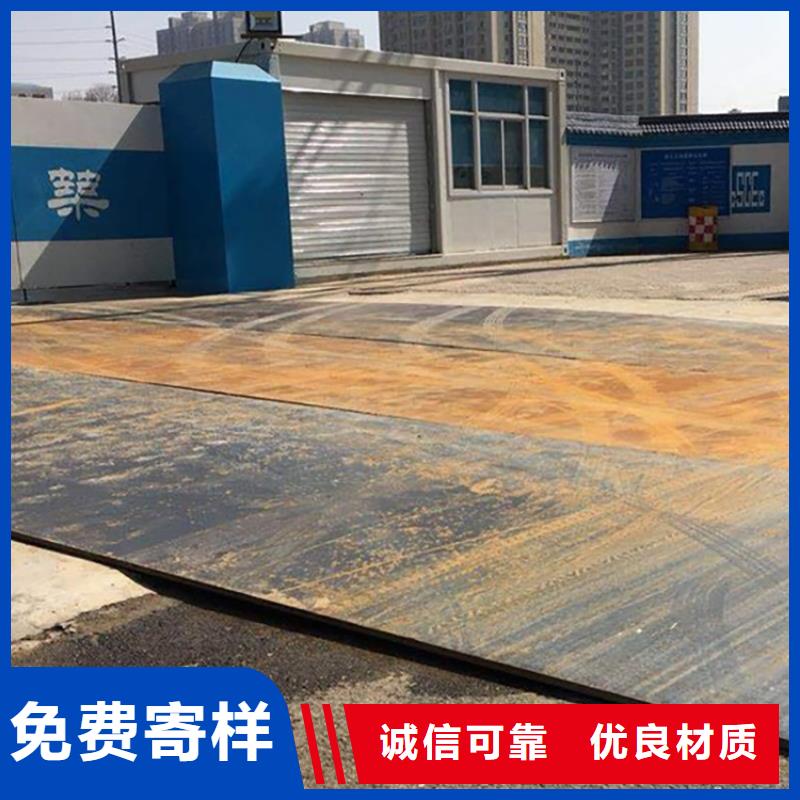 【钢板租赁,铺路钢板租赁源头厂家】