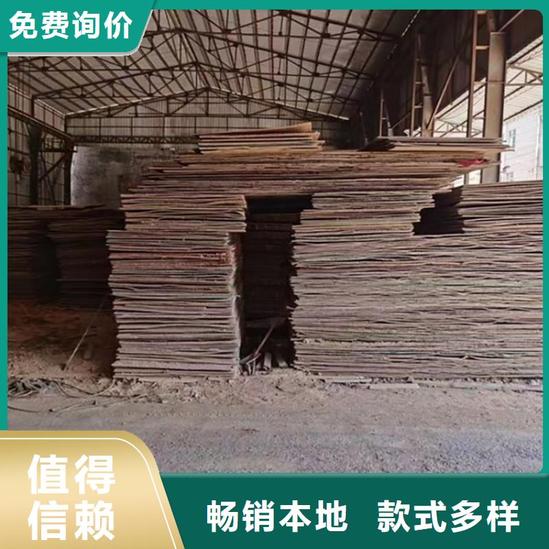 钢板租赁铺路钢板出租工厂直营