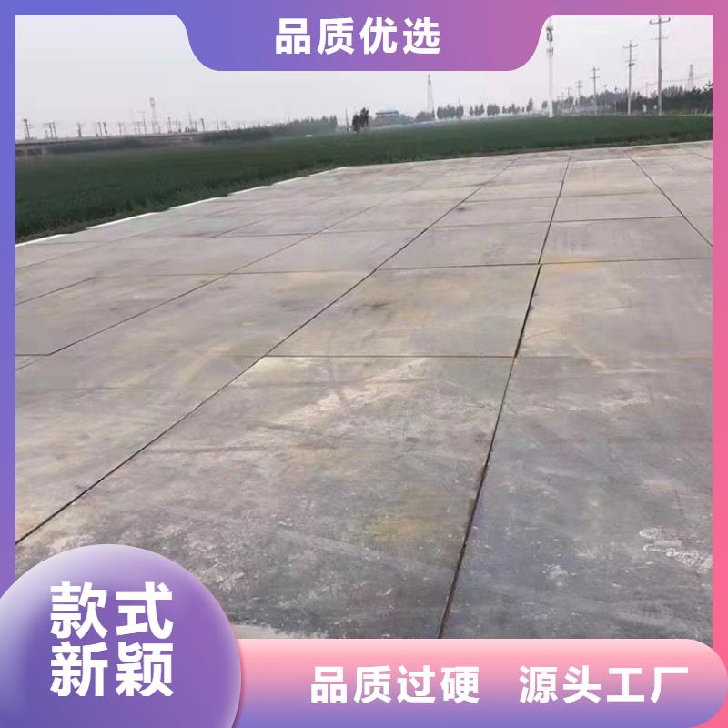 钢板租赁铺路钢板租赁质量检测