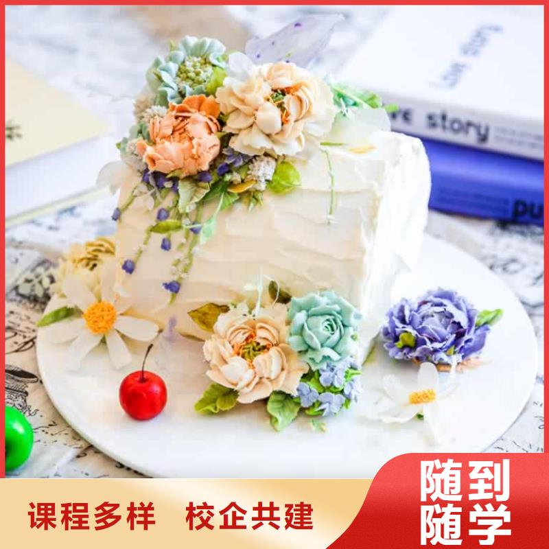 餐饮培训厨师培训学校手把手教学