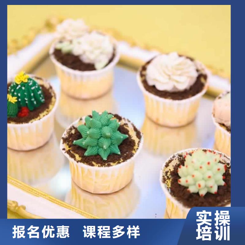 餐饮培训厨师学校指导就业
